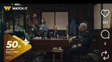 مواجهة نارية.. إيمان العاصي تسقط في فخ خالد كمال خلال الحلقة 18 من قسمة العدل